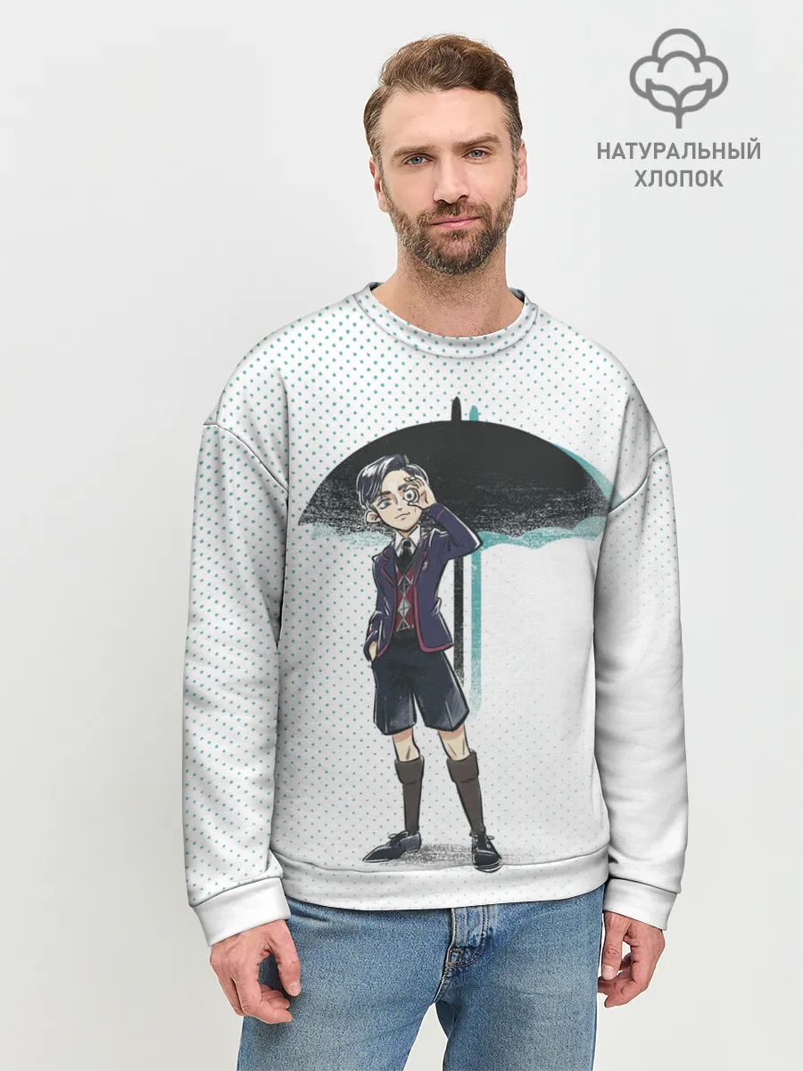 Мужской свитшот базовый / Пятый из Академии