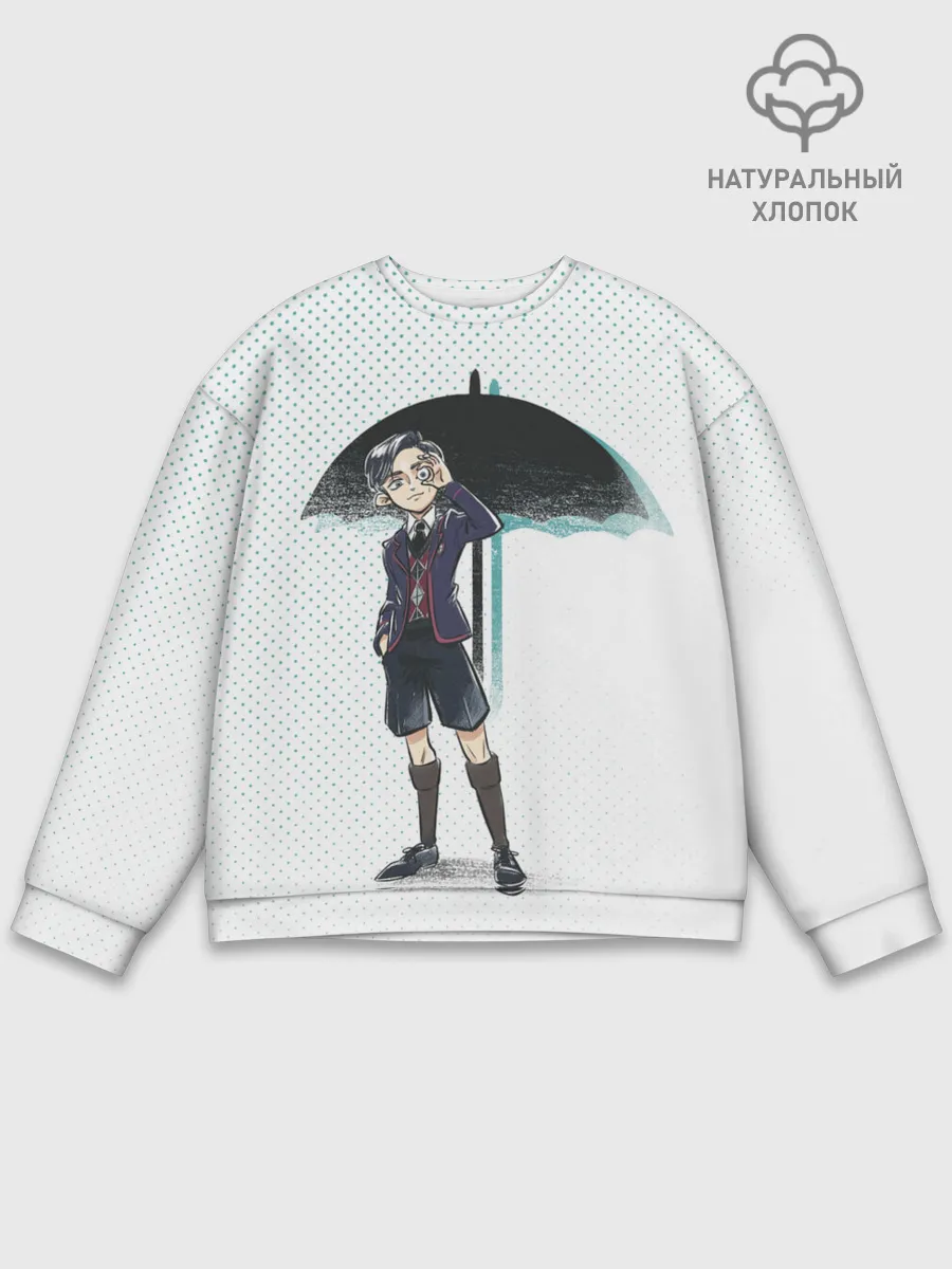 Мужской свитшот базовый / Пятый из Академии