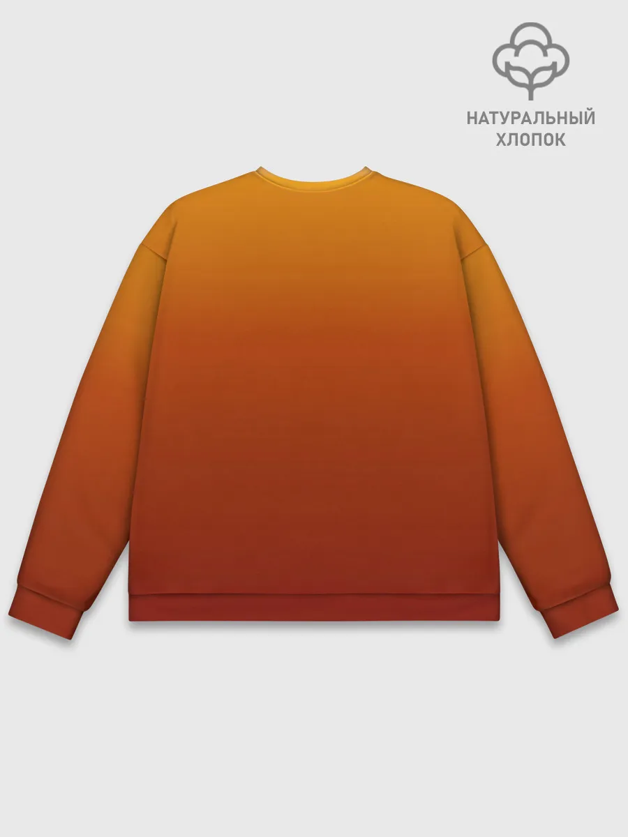 Мужской свитшот базовый / FarCry6