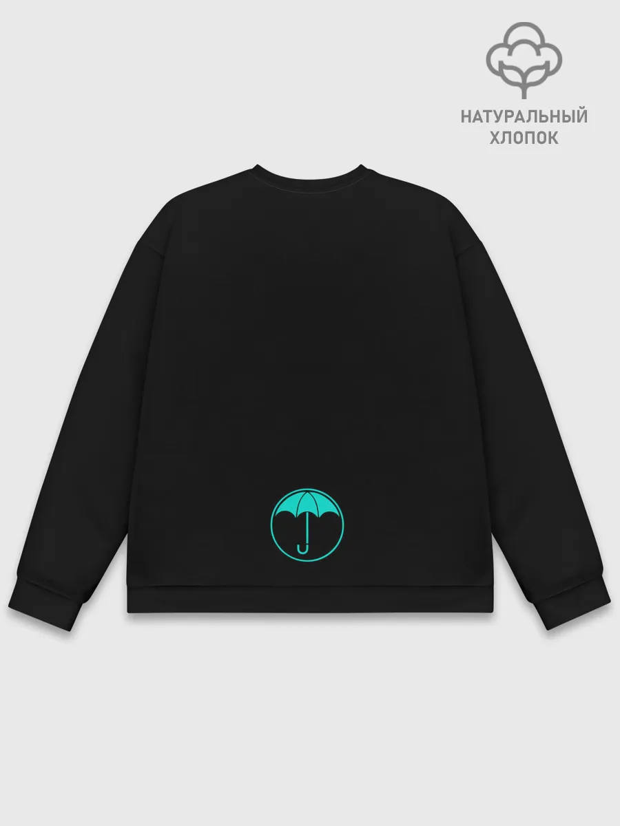 Мужской свитшот базовый / Клаус