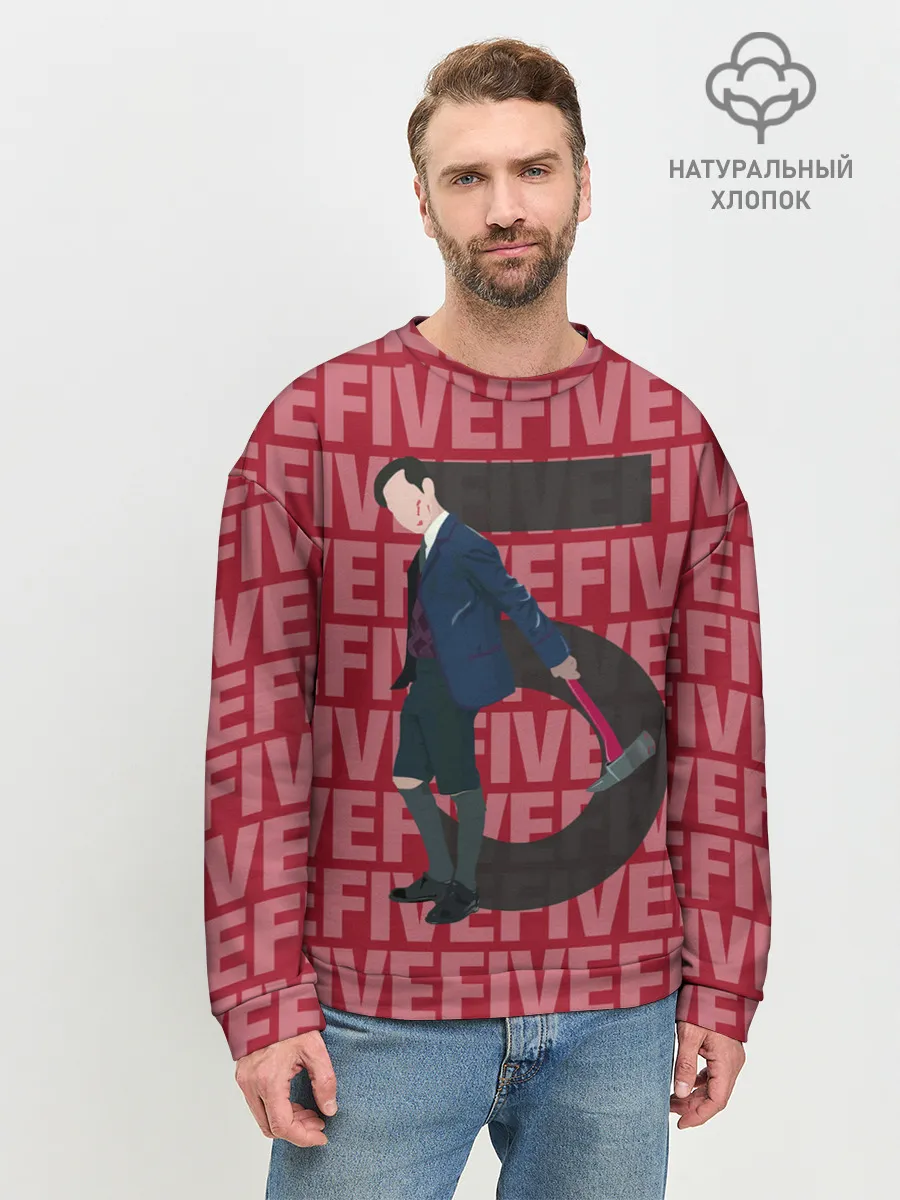 Мужской свитшот базовый / FIVE FIVE FIVE