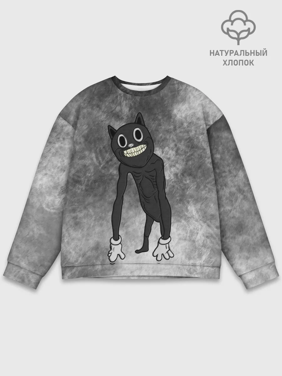 Мужской свитшот базовый / Cartoon cat
