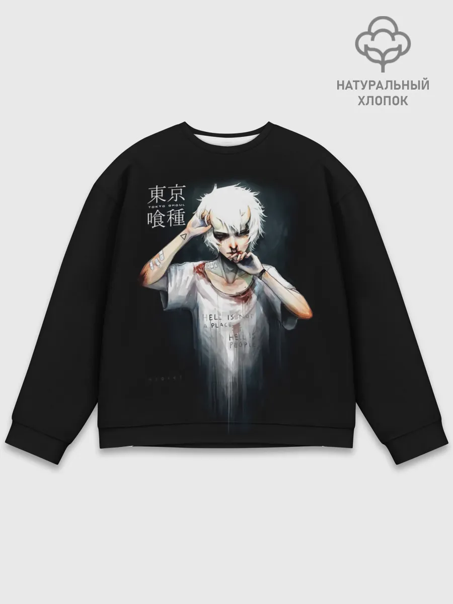 Мужской свитшот базовый / HELL IS NOT A PLACE