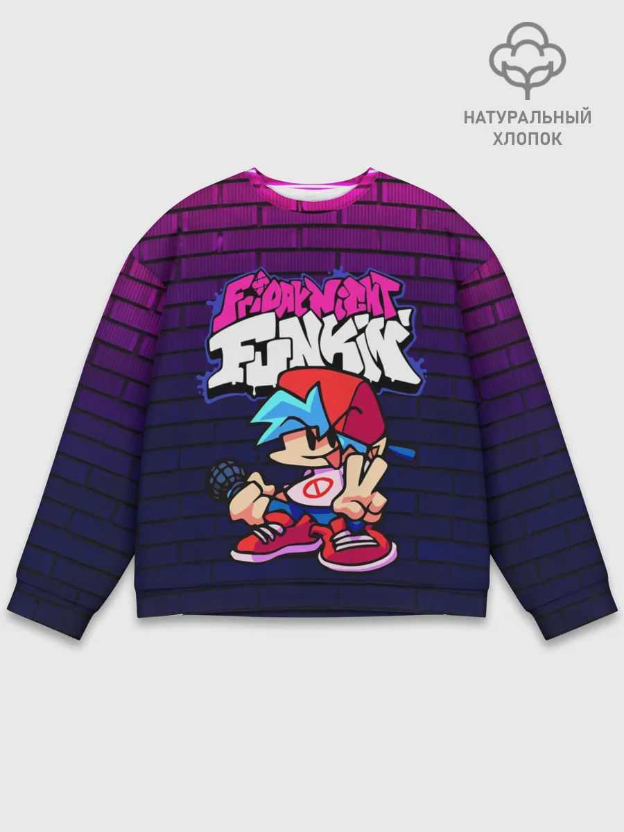 Мужской свитшот базовый / FRIDAY NIGHT FUNKIN