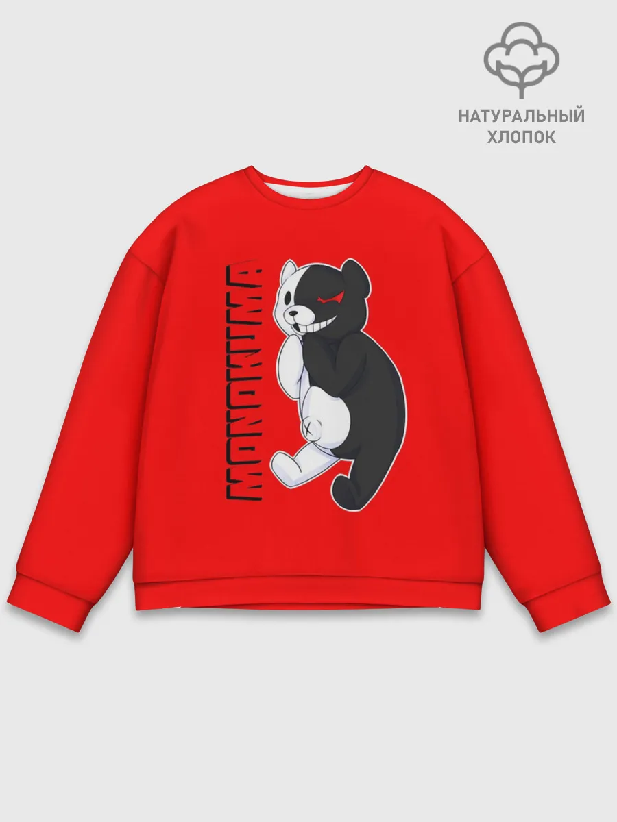 Мужской свитшот базовый / МОНОКУМА