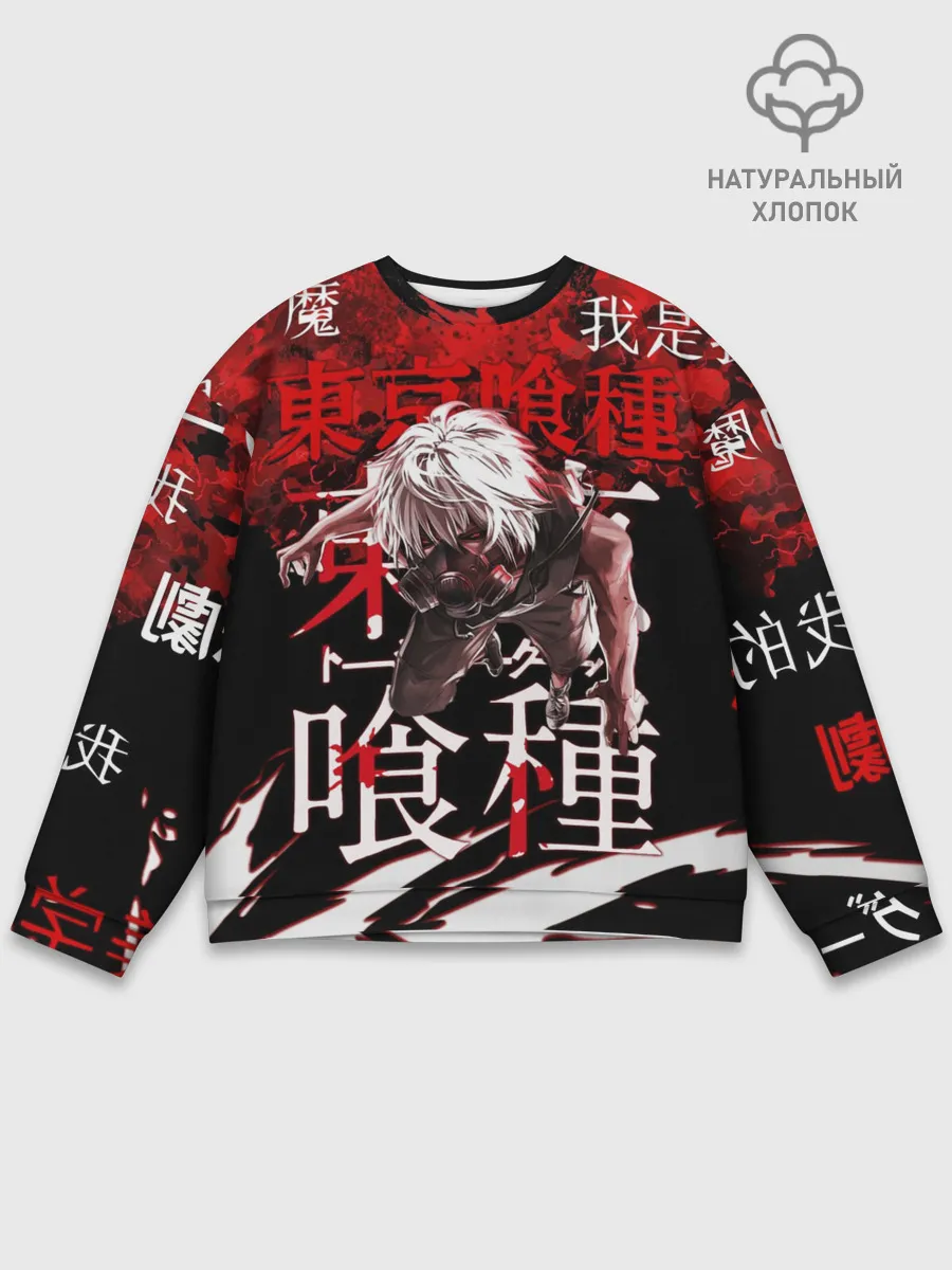 Мужской свитшот базовый / Токийский Гуль