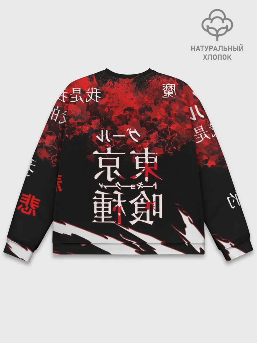 Мужской свитшот базовый / Токийский Гуль