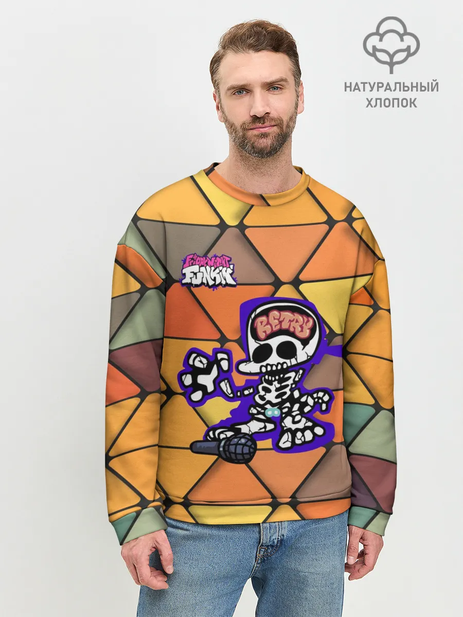 Мужской свитшот базовый / Friday Night Funkin