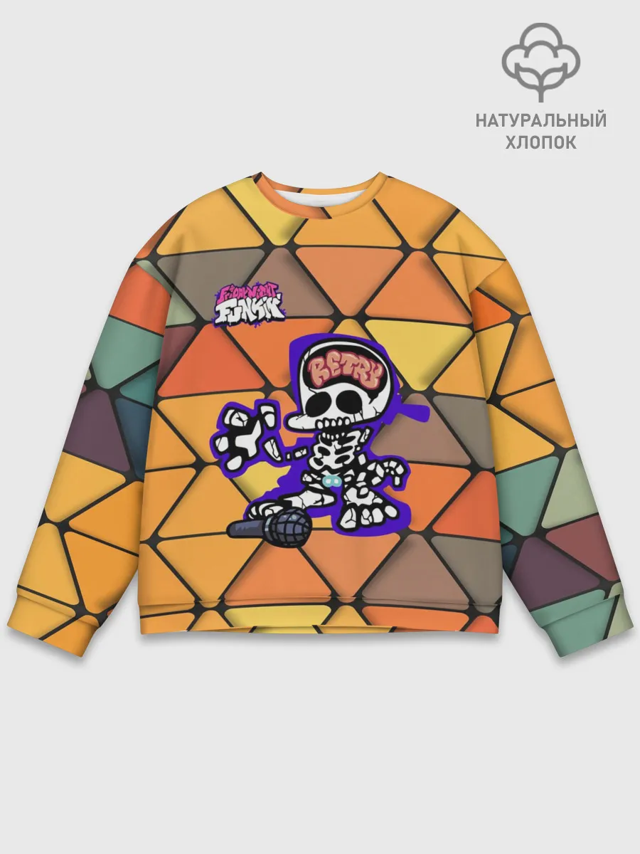 Мужской свитшот базовый / Friday Night Funkin