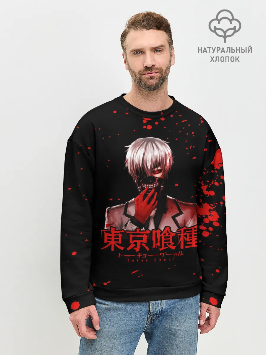 Мужской свитшот базовый / Kaneki