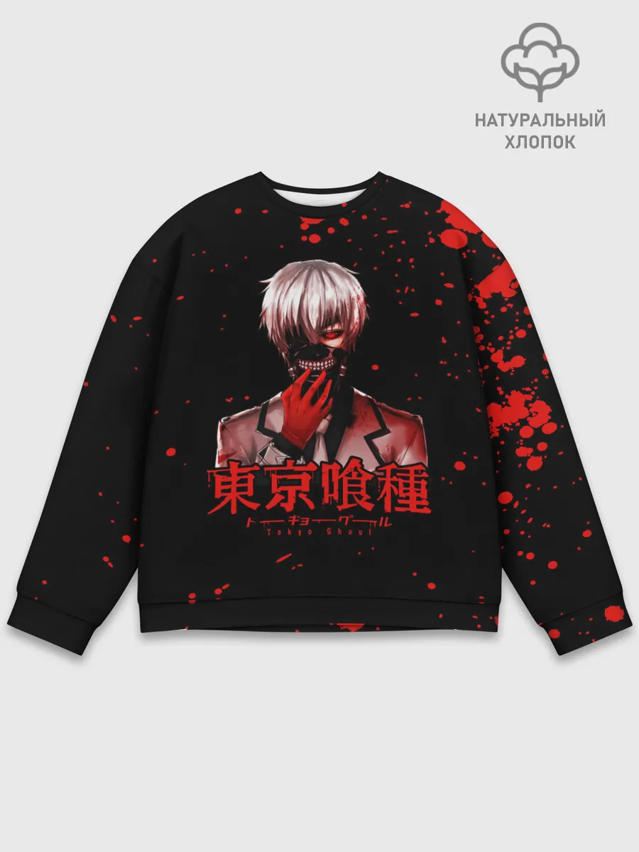 Мужской свитшот базовый / Kaneki