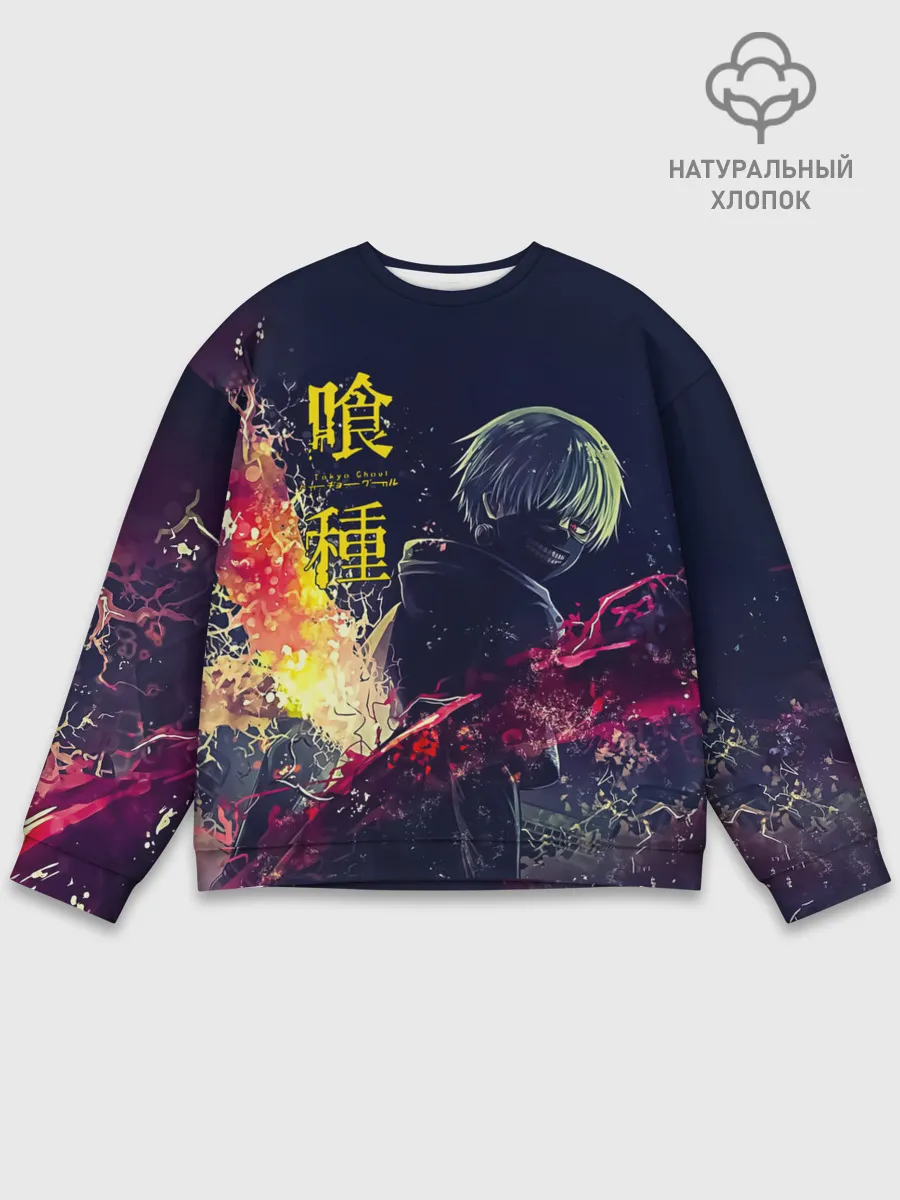 Мужской свитшот базовый / Канеки Кен | Токийский гуль