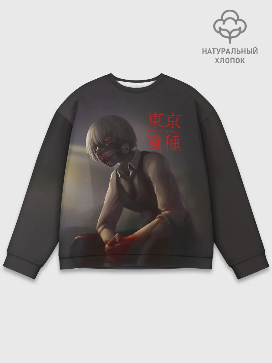 Мужской свитшот базовый / Канеки Кен - Kaneki Ken