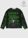 Мужской свитшот базовый / Матрица мата | Анонимус