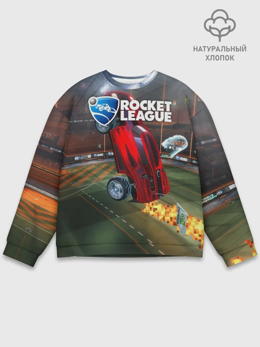 Мужской свитшот базовый / Rocket League
