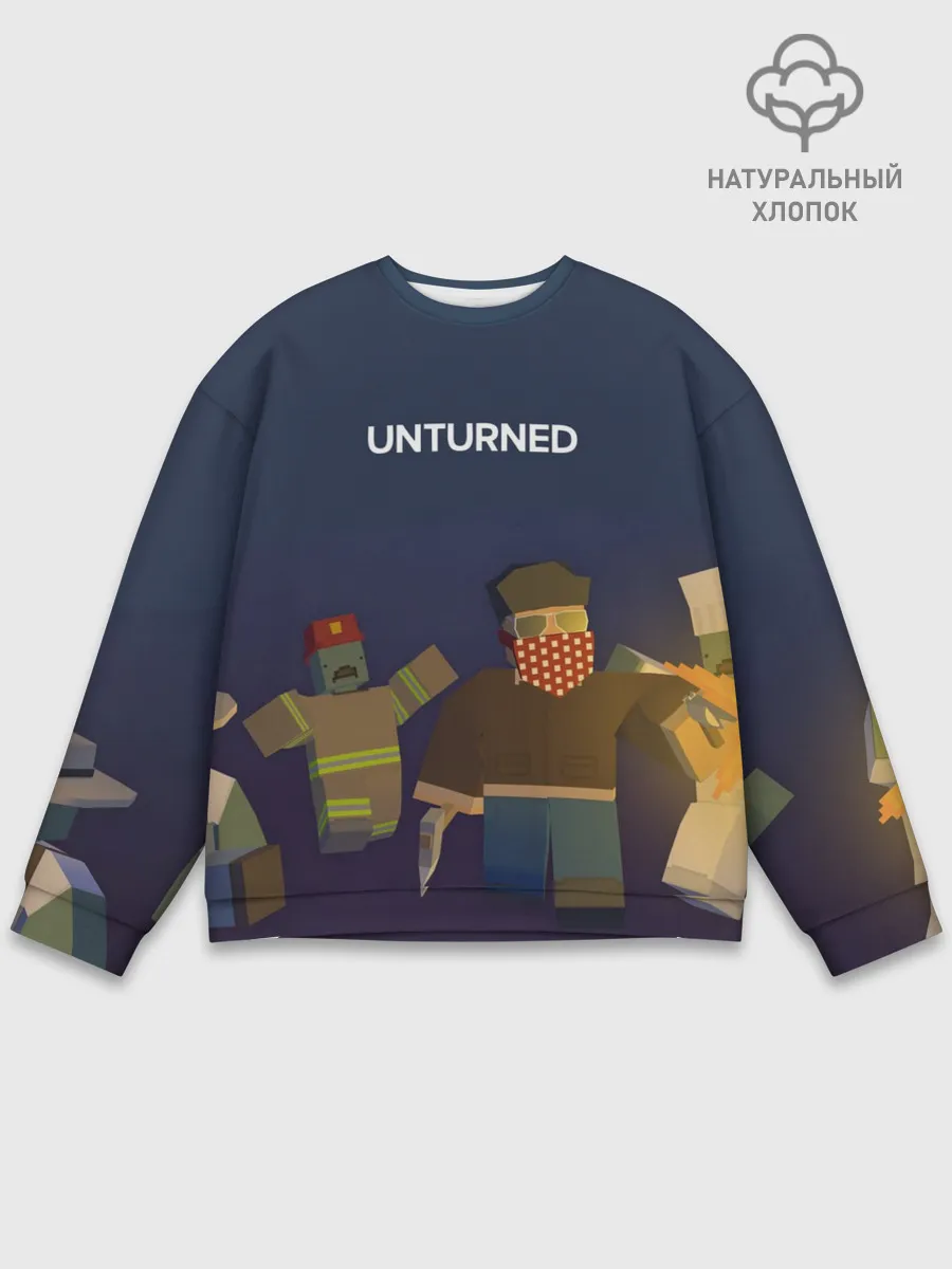 Мужской свитшот базовый / Unturned