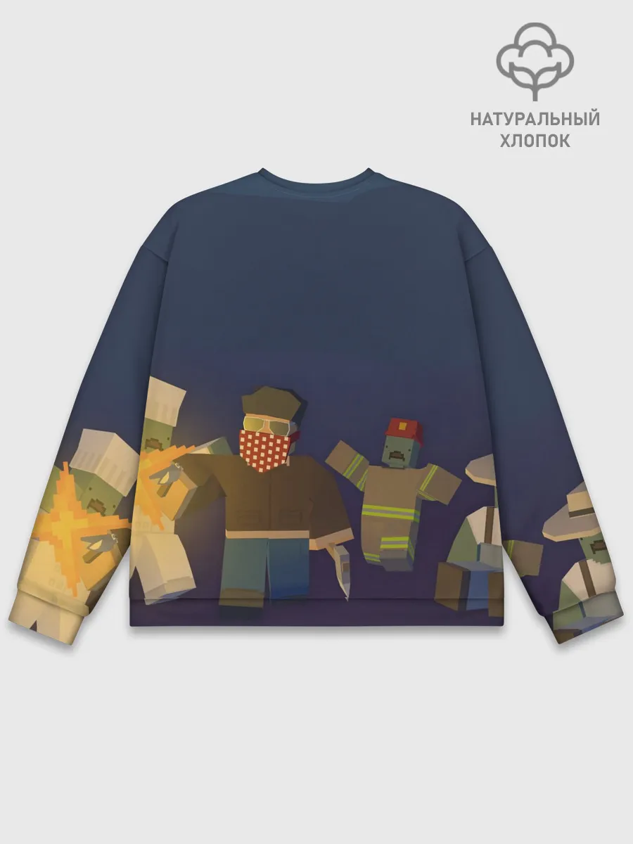 Мужской свитшот базовый / Unturned