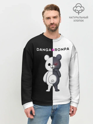 Мужской свитшот базовый / МОНОКУМА