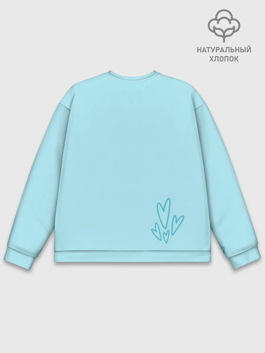 Мужской свитшот базовый / Erisu