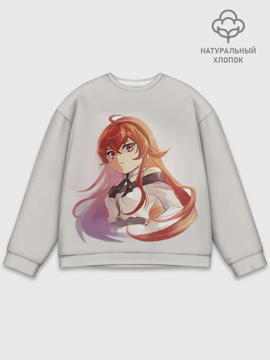 Мужской свитшот базовый / Эрис