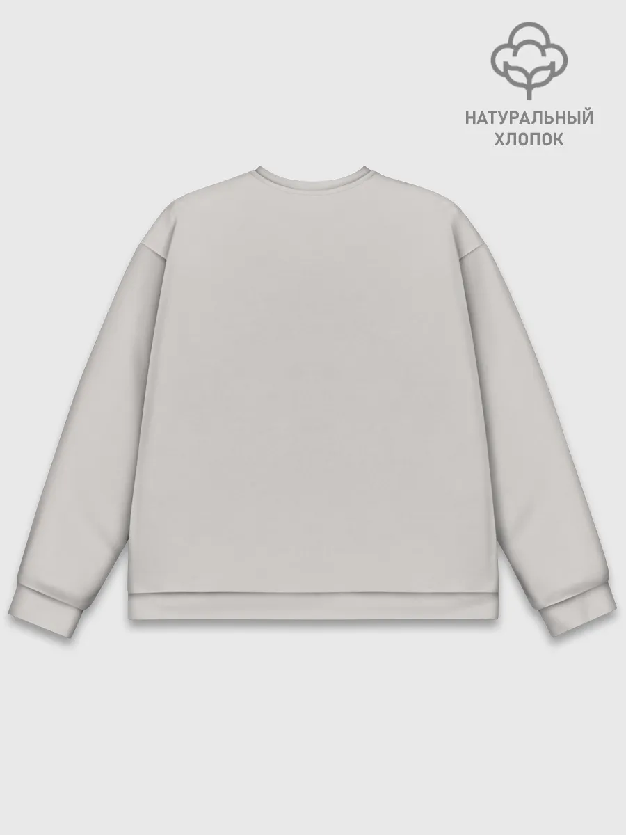 Мужской свитшот базовый / Эрис