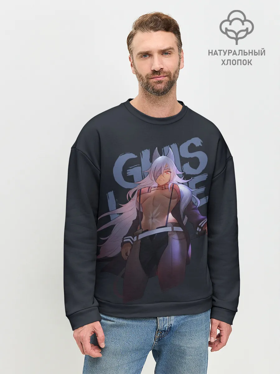 Мужской свитшот базовый / Гислен
