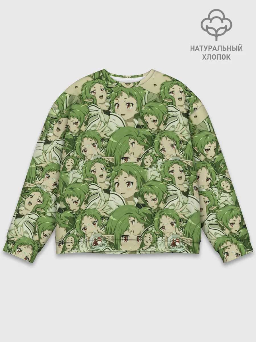 Мужской свитшот базовый / Сильфиетта Грейрат