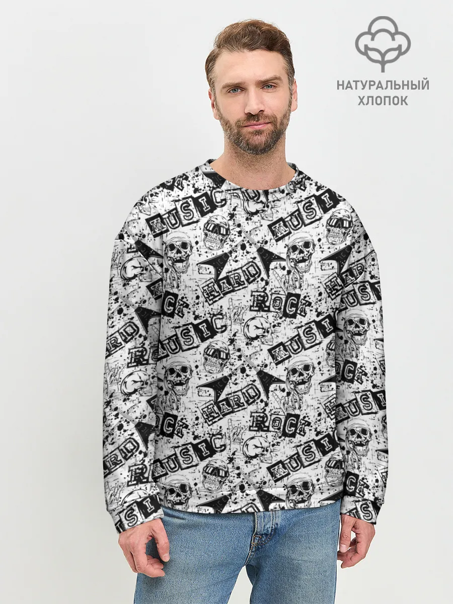 Мужской свитшот базовый / Rock music