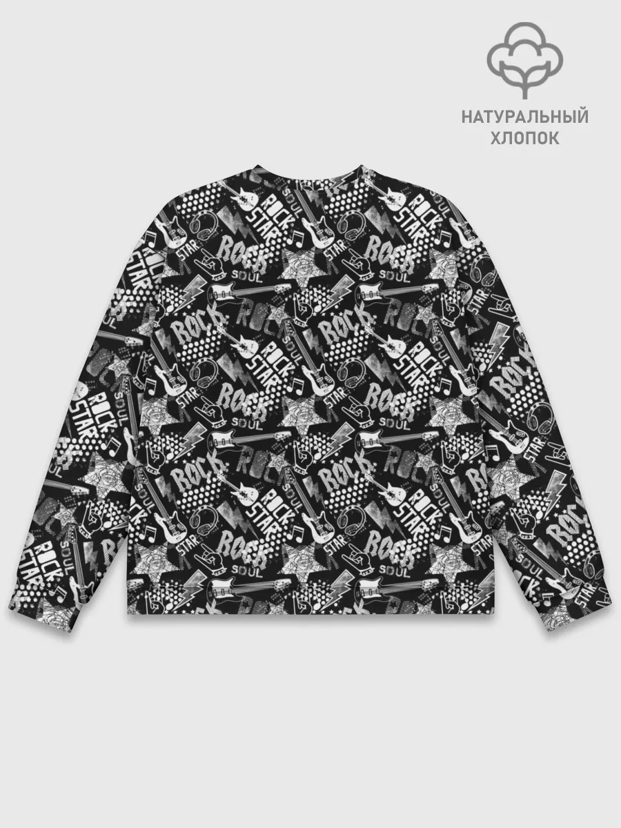 Мужской свитшот базовый / Rock Star