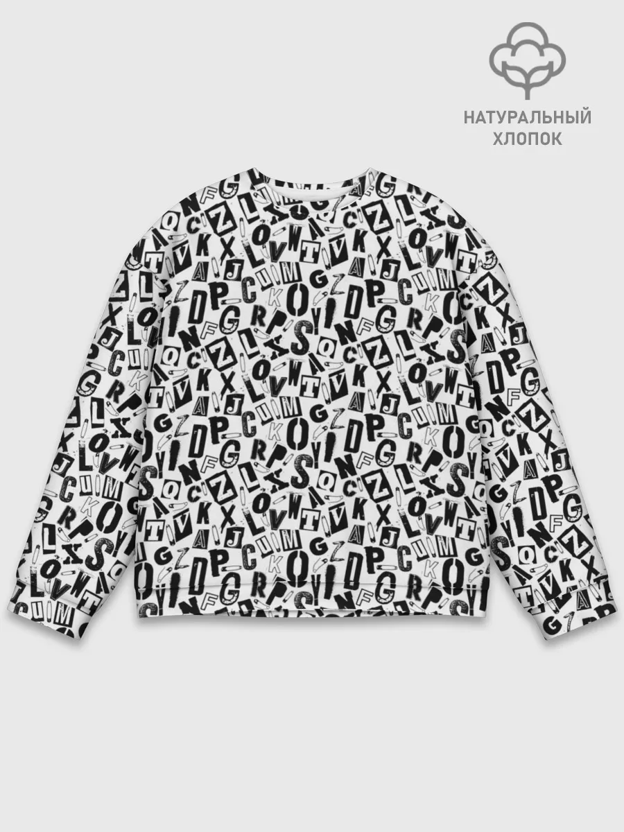 Мужской свитшот базовый / Панк