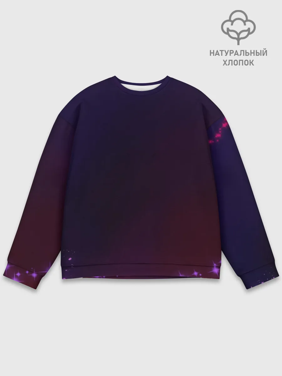 Мужской свитшот базовый / Оттенки