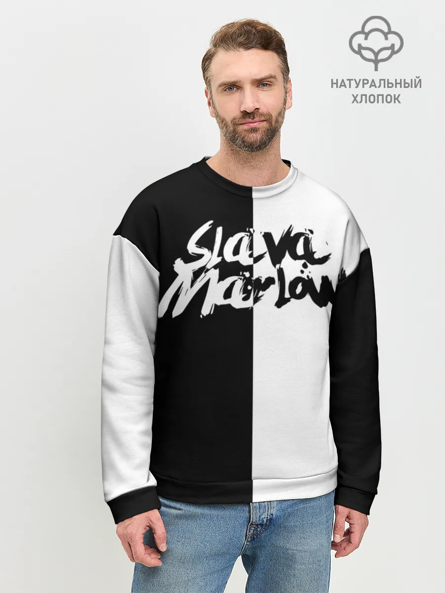 Мужской свитшот базовый / SLAVA MARLOW