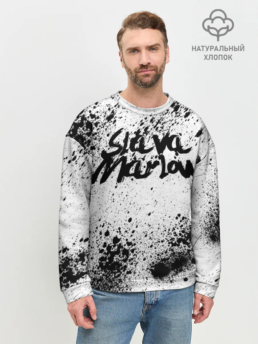 Мужской свитшот базовый / SLAVA MARLOW
