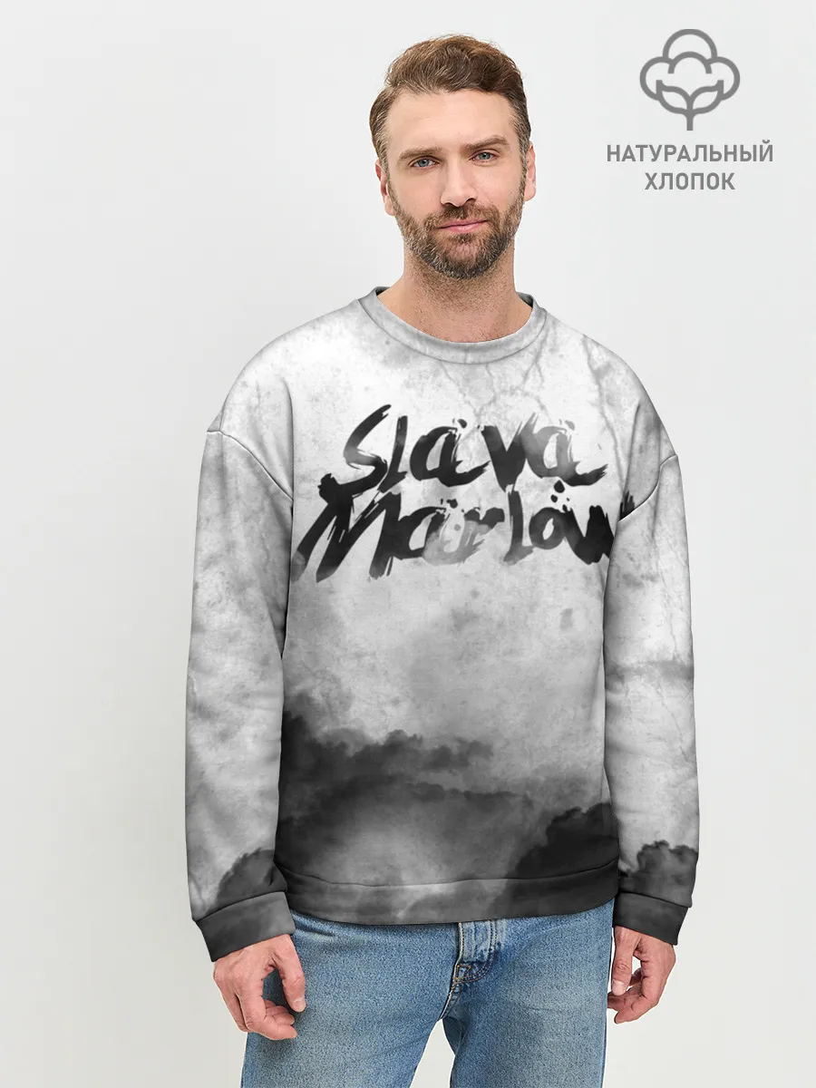 Мужской свитшот базовый / SLAVA MARLOW