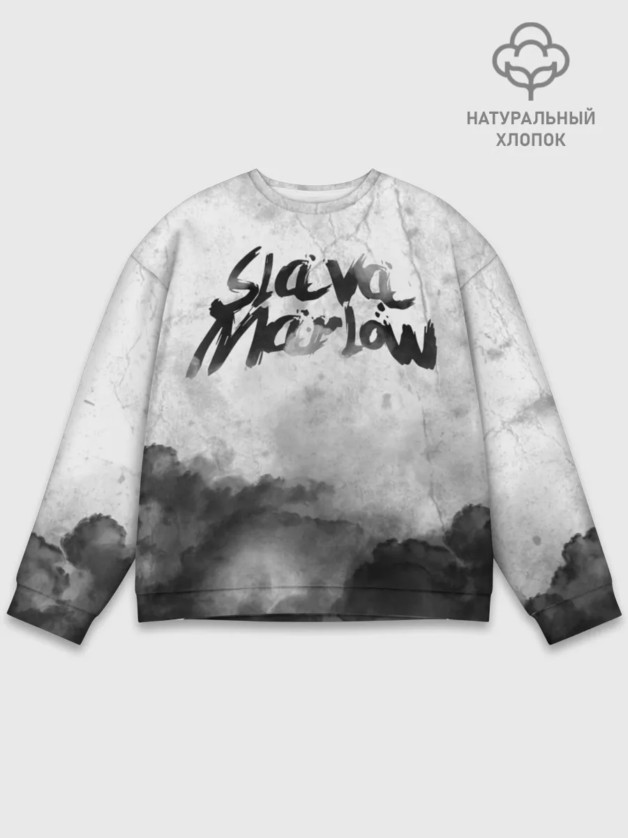 Мужской свитшот базовый / SLAVA MARLOW