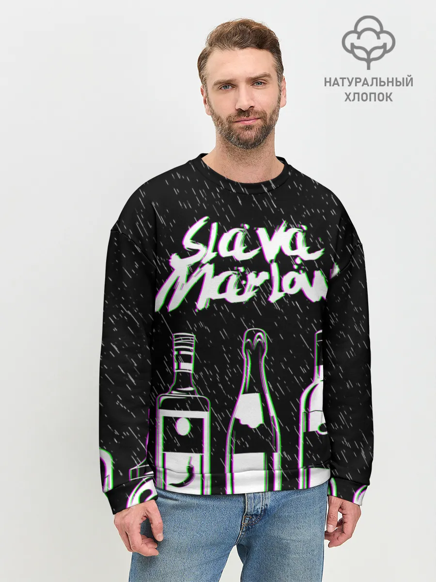 Мужской свитшот базовый / SLAVA MARLOW