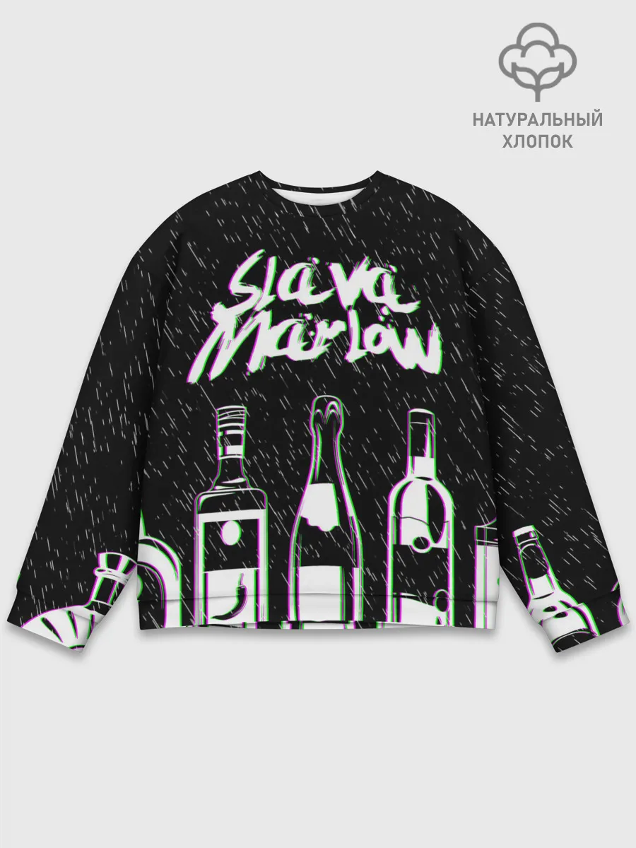 Мужской свитшот базовый / SLAVA MARLOW