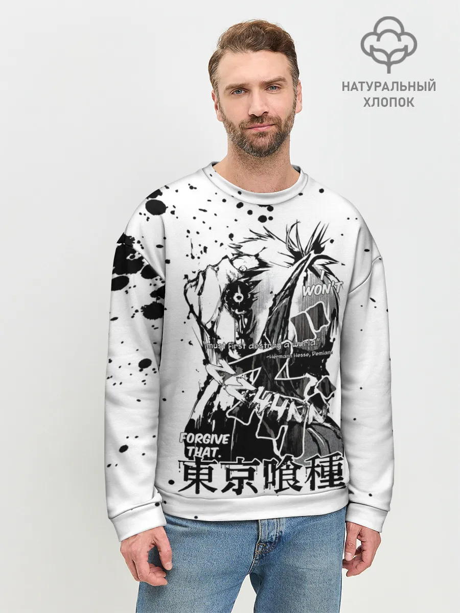 Мужской свитшот базовый / FORGIVE THAT. Tokyo Ghoul
