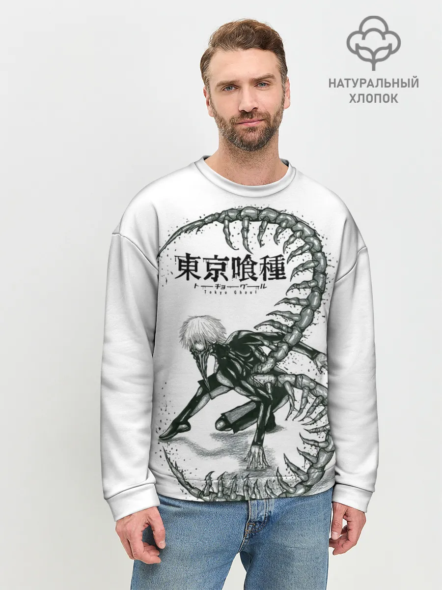 Мужской свитшот базовый / Какуджа Токийский гуль