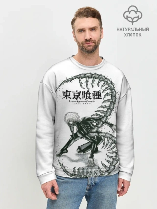 Мужской свитшот базовый / Какуджа Токийский гуль