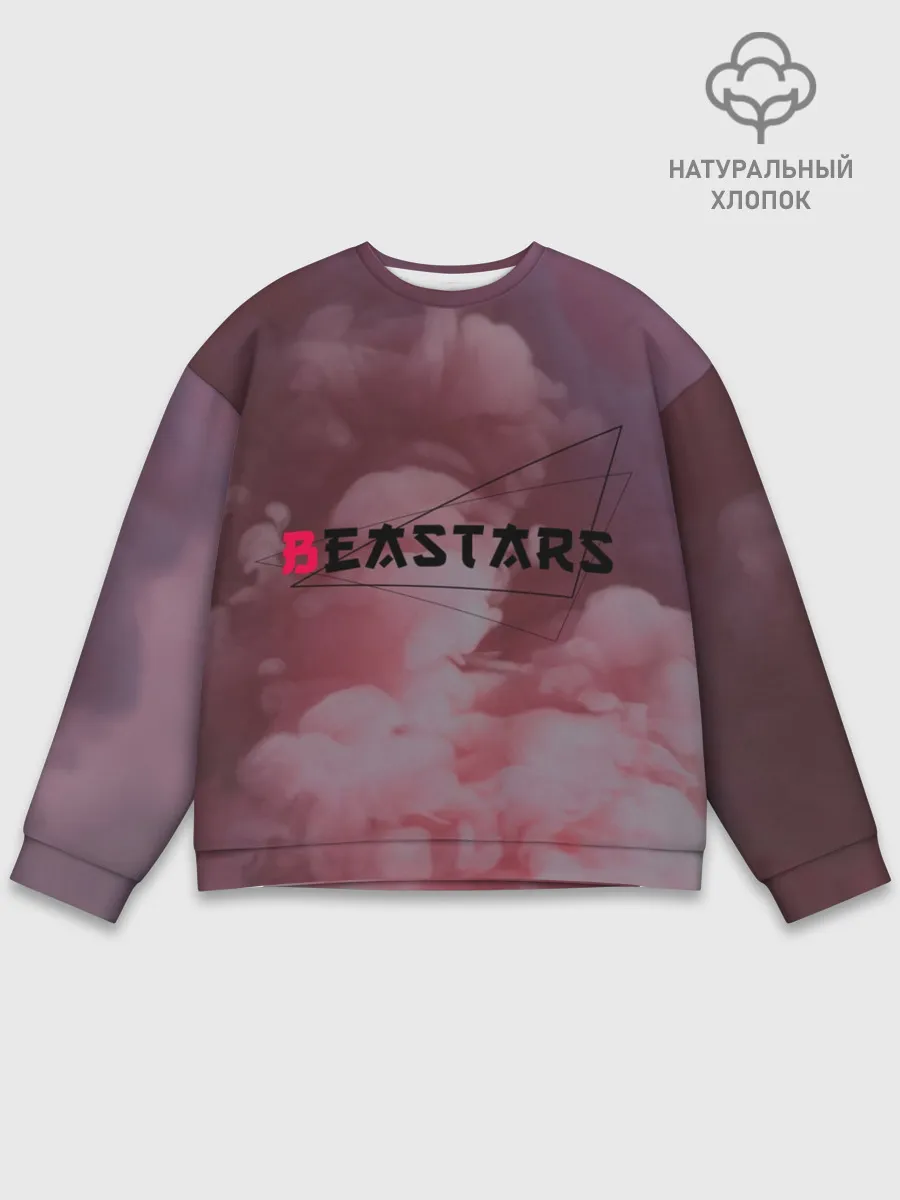 Мужской свитшот базовый / Beastars | Выдающиеся звери | Логотип Лого