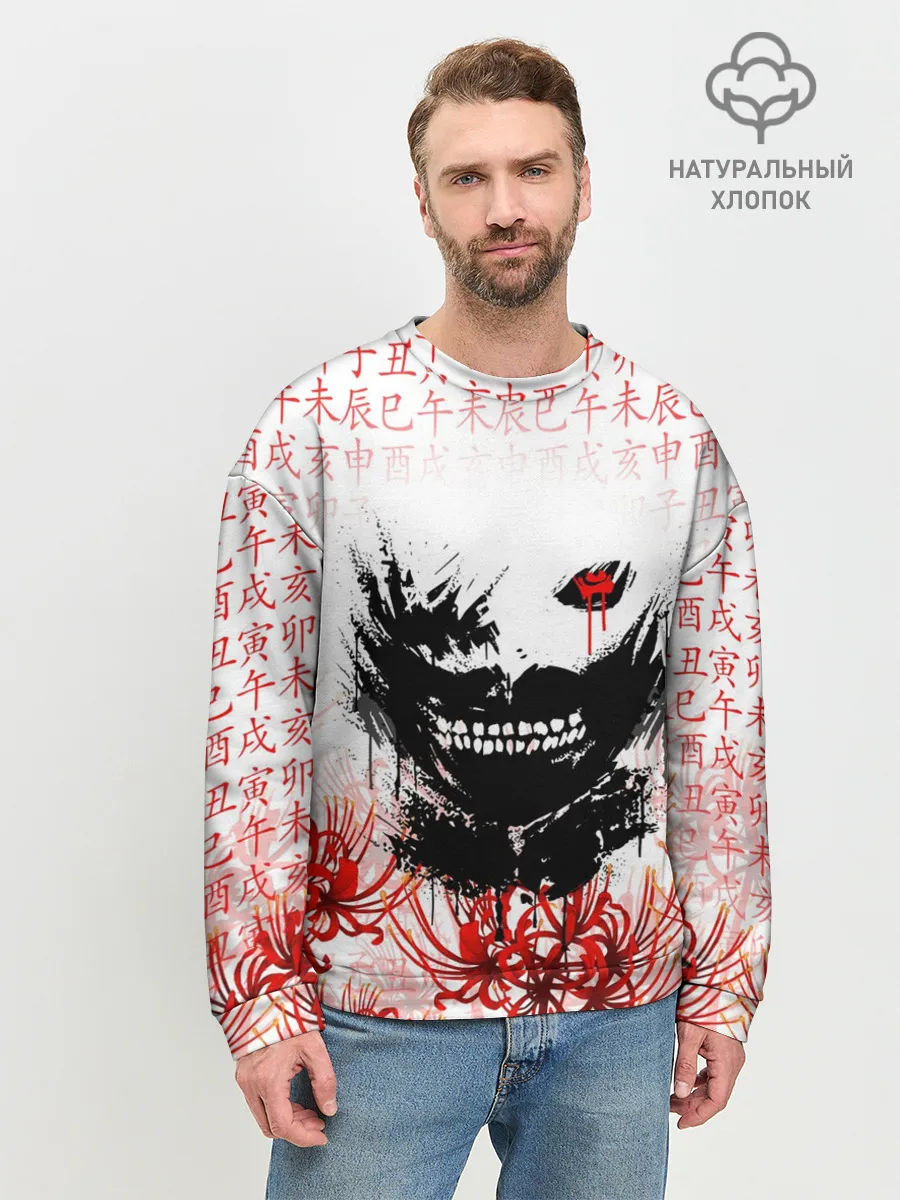 Мужской свитшот базовый / Kaneki Ken face