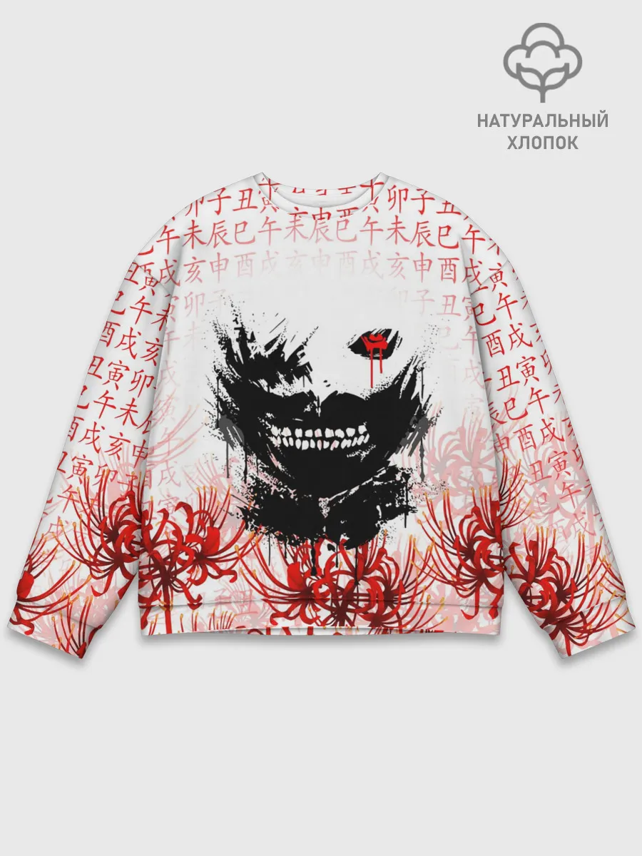 Мужской свитшот базовый / Kaneki Ken face