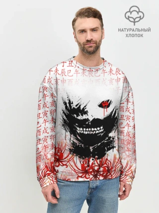 Мужской свитшот базовый / Kaneki Ken face