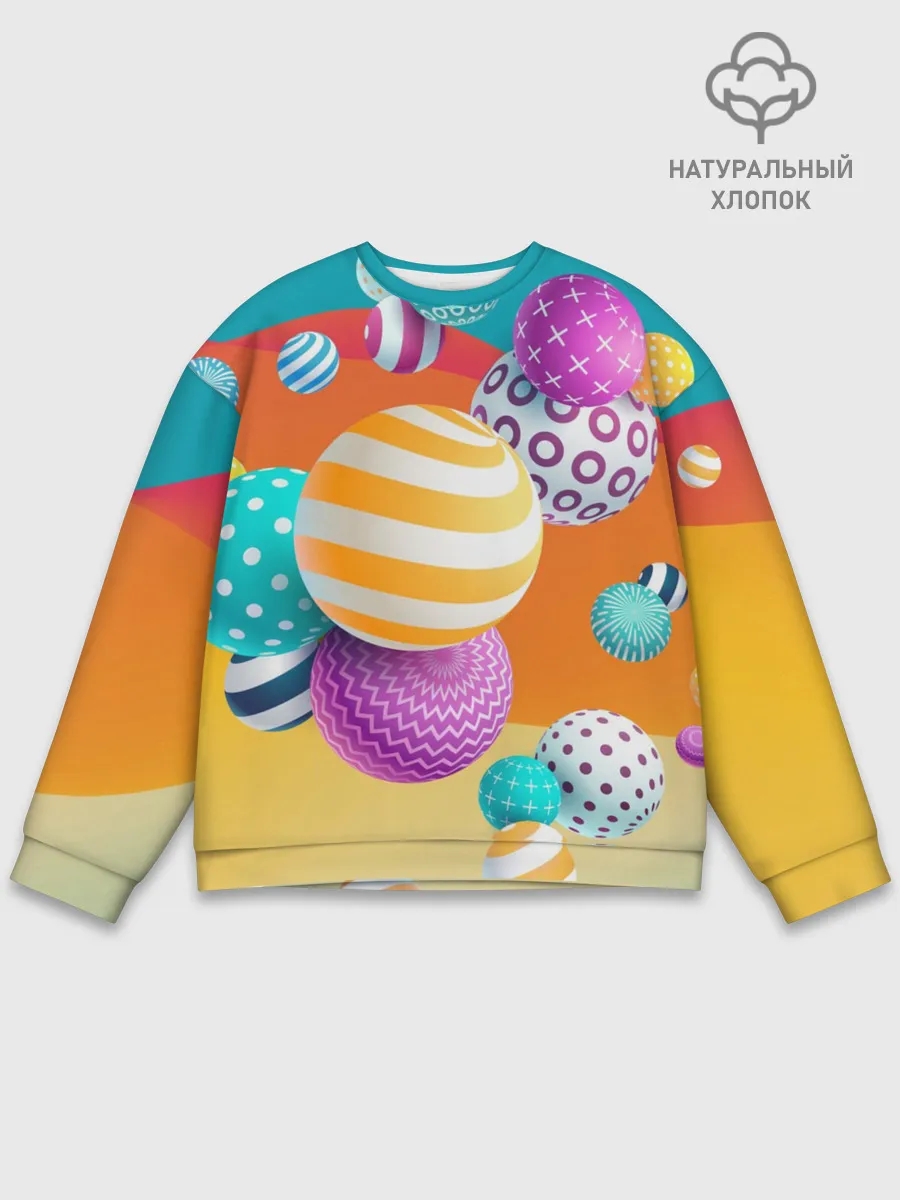 Мужской свитшот базовый / Мячики