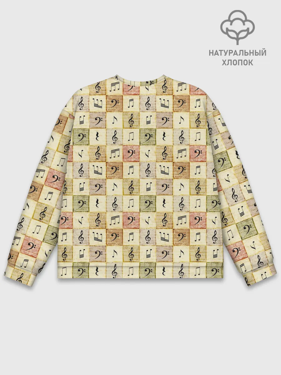 Мужской свитшот базовый / Музыкант