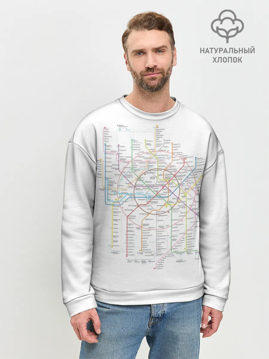 Мужской свитшот базовый / Схема метро, МЦК, МЦД 2021