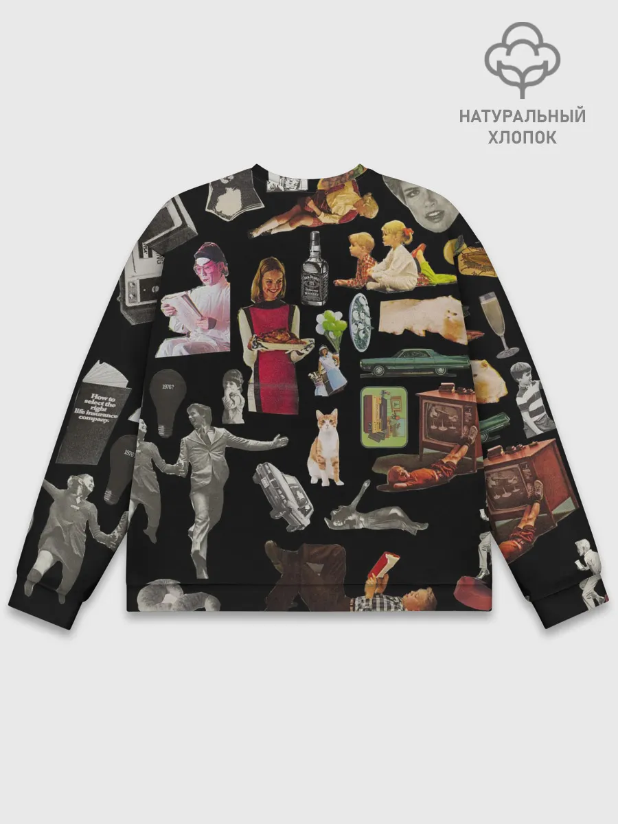 Мужской свитшот базовый / РЕТРО