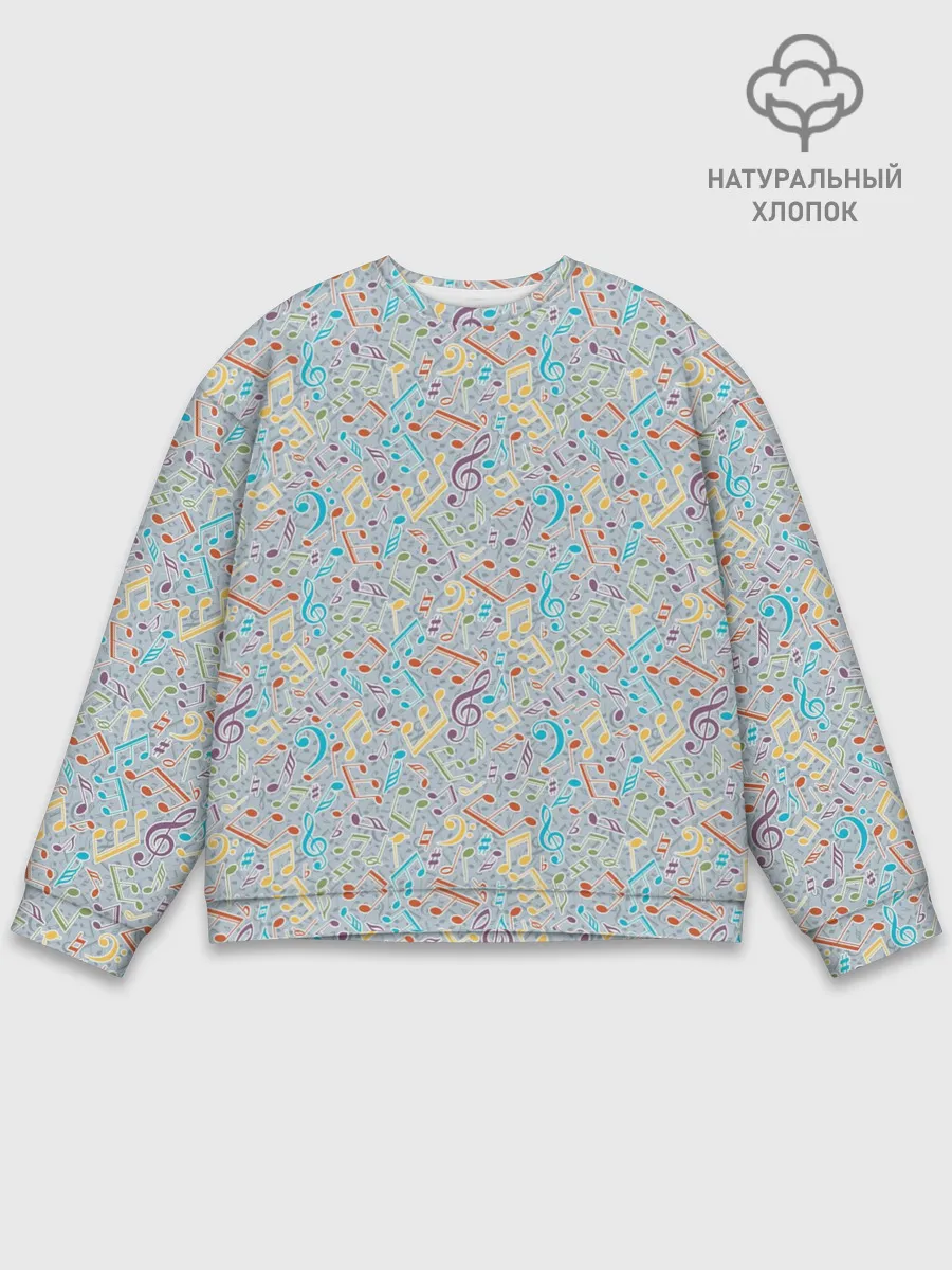Мужской свитшот базовый / Музыкальные ноты