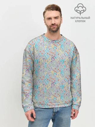 Мужской свитшот базовый / Музыкальные ноты